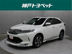 トヨタ ハリアー プログレスメタル&レザー