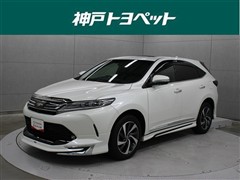 トヨタ ハリアー プログレスメタル&レザー