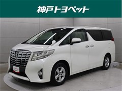 アルファード X