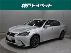 レクサス GS450h Fスポーツ