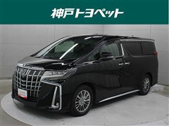トヨタ アルファード エグゼラウンジ S