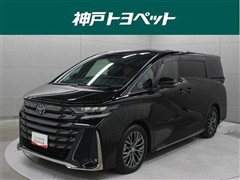 トヨタ ヴェルファイアHV Z プレミア
