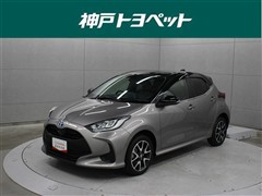 トヨタ ヤリスHV Z
