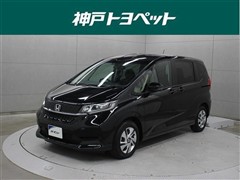 ホンダ　フリードHV G