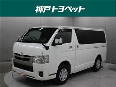 ハイエースV スーパーGLダークP2