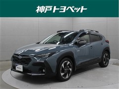 スバル クロストレックHV リミテッド