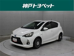 アクア G