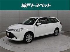 カローラフィールダー X