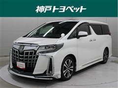 トヨタ　アルファード S Cパッケージ