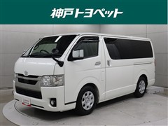 トヨタ ハイエースV スーパーGL ダーク2