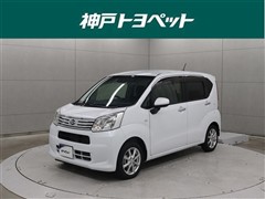 ダイハツ ムーヴ Xリミテッド2 SA3