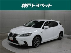 レクサス CT200h Fスポーツ