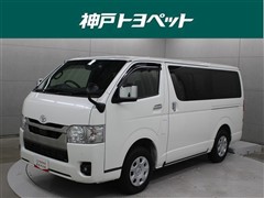 ハイエースV スーパーGL ダーク2
