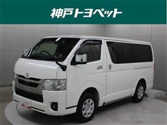 トヨタ ハイエースV スーパーGL ダーク2