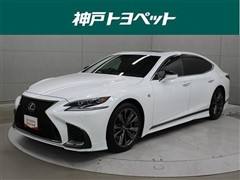 LS500 Fスポーツ