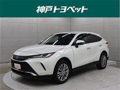 トヨタ ハリアーHV Z レザーパッケージ