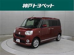 ダイハツ ムーヴキャンバス G SA3