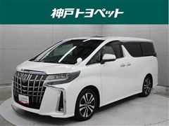 トヨタ アルファード S Cパッケージ