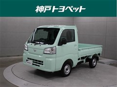 ダイハツ ハイゼットT スタンダード