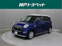 キャスト スタイルX SA2