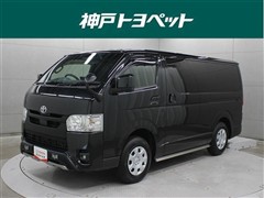 ハイエースV スーパーGLダークP2