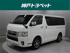 トヨタ ハイエースV スーパーGLダークP2