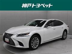 レクサス LS500h Iパッケージ