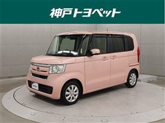 ホンダ N-BOX G ホンダセンシング
