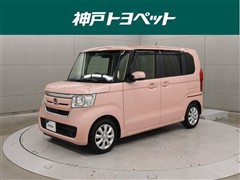 ホンダ N-BOX G ホンダセンシング