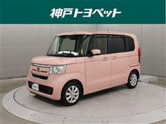 ホンダ N-BOX G ホンダセンシング