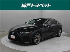 IS300h Fスポーツ