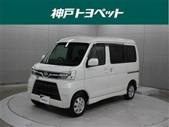 アトレーW スローパーSA3Rイスナシ