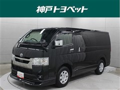 ハイエースV スーパーGLダークP2