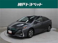 トヨタ プリウスPHV S
