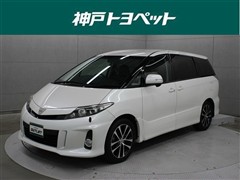 トヨタ エスティマ アエラス