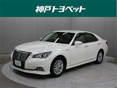 クラウンロイヤルHV ロイヤルサルーン