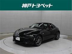 ロードスターRF VS