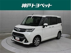 トヨタ タンク カスタムG-T