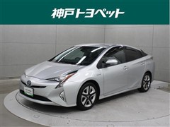トヨタ プリウス A ツーリングセレクション