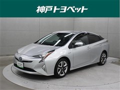 トヨタ プリウス A ツーリングセレクション