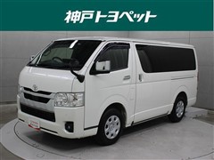トヨタ　ハイエースV スーパーGL