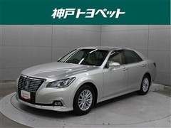 トヨタ クラウン ロイヤルサルーン
