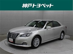 トヨタ クラウン ロイヤルサルーン