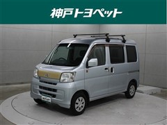 ダイハツ ハイゼットCG クルーズ55thゴ