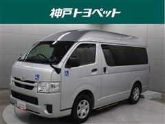 ハイエースVウェルキャブ クルマイスB