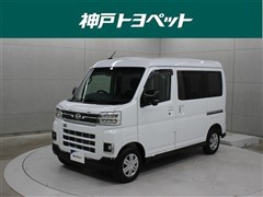 ダイハツ アトレーV RS