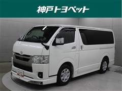 トヨタ ハイエースV スーパーGLダークPS