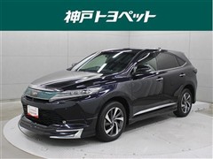 トヨタ ハリアー プログレス
