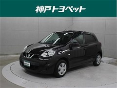 日産 マーチ X Vセレクション