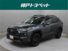 トヨタ　RAV4 アドベンチャーオフロード